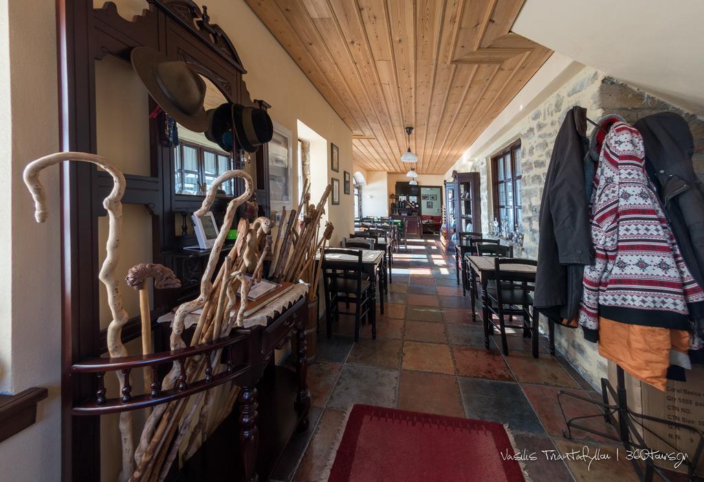 Argyro Guesthouse Nimfaíon Zewnętrze zdjęcie